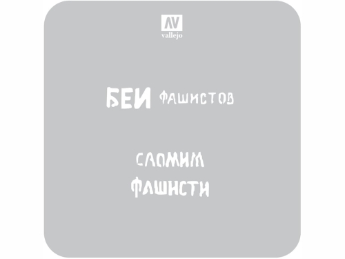 3cb4d30200907e43620f70470714291b